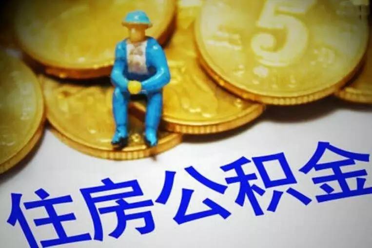 东莞39急用钱怎么办？快速解决资金短缺的有效方法